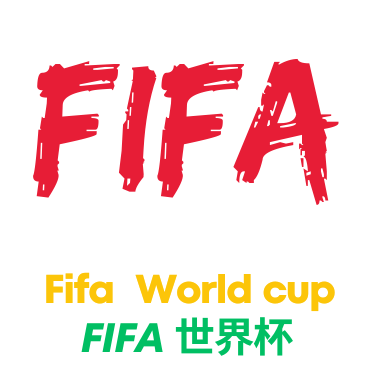 世界杯下注平台